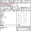 honda n-wgn 2014 quick_quick_JH2_JH2-2002824 image 21