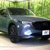 mazda cx-5 2022 -MAZDA--CX-5 6BA-KFEP--KFEP-501453---MAZDA--CX-5 6BA-KFEP--KFEP-501453- image 17