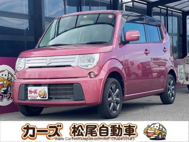 suzuki mr-wagon 2012 -SUZUKI--MR Wagon MF33S--181243---SUZUKI--MR Wagon MF33S--181243- image 1