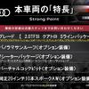 audi q7 2016 CFJ1821103 image 3