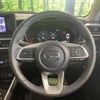 daihatsu rocky 2020 -DAIHATSU--Rocky 5BA-A200S--A200S-0021399---DAIHATSU--Rocky 5BA-A200S--A200S-0021399- image 11