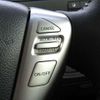 nissan serena 2015 -NISSAN--Serena HC26--125764---NISSAN--Serena HC26--125764- image 9