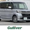 daihatsu tanto 2016 CFJ1626657 image 1