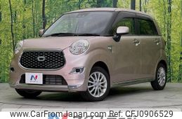 daihatsu cast 2019 -DAIHATSU--Cast DBA-LA250S--LA250S-0170089---DAIHATSU--Cast DBA-LA250S--LA250S-0170089-