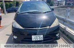 toyota estima 2003 -TOYOTA--Estima T/L UA-ACR30W--ACR30-0235448---TOYOTA--Estima T/L UA-ACR30W--ACR30-0235448-