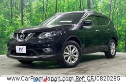 nissan x-trail 2016 -NISSAN--X-Trail DBA-NT32--NT32-046677---NISSAN--X-Trail DBA-NT32--NT32-046677-