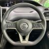 nissan serena 2020 quick_quick_GC27_GC27-067339 image 12
