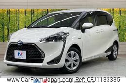 toyota sienta 2018 -TOYOTA--Sienta 6AA-NHP170G--NHP170-7144805---TOYOTA--Sienta 6AA-NHP170G--NHP170-7144805-