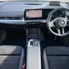 bmw 2-series 2023 -BMW--BMW 2 Series 62BX15--WBA62BX0507M13994---BMW--BMW 2 Series 62BX15--WBA62BX0507M13994- image 3