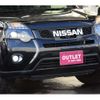 nissan x-trail 2012 -NISSAN 【名変中 】--X-Trail NT31--241877---NISSAN 【名変中 】--X-Trail NT31--241877- image 27