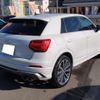 audi sq2 2020 -AUDI--Audi SQ2 3BA-GADNUF--WAUZZZGA3LA050886---AUDI--Audi SQ2 3BA-GADNUF--WAUZZZGA3LA050886- image 10