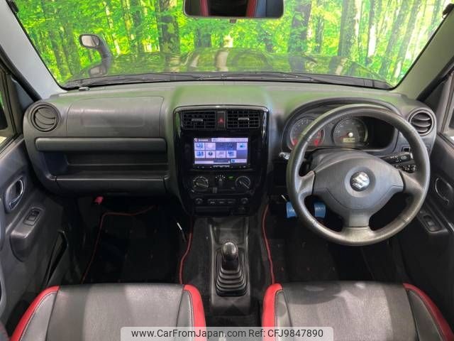 suzuki jimny 2012 -SUZUKI--Jimny ABA-JB23W--JB23W-683993---SUZUKI--Jimny ABA-JB23W--JB23W-683993- image 2