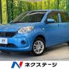 toyota passo 2017 quick_quick_M700A_M700A-0082601 image 1