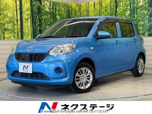 toyota passo 2017 quick_quick_M700A_M700A-0082601 image 1