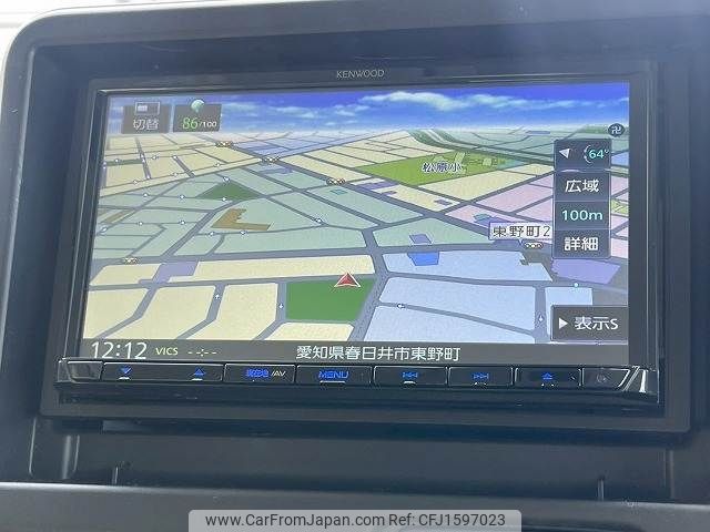 honda n-box 2024 CFJ1597023 image 2