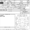 daihatsu tanto 2013 -DAIHATSU 【三重 589も1000】--Tanto LA600S-0007039---DAIHATSU 【三重 589も1000】--Tanto LA600S-0007039- image 3