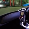 subaru brz 2016 -SUBARU--BRZ ZC6--ZC6-024768---SUBARU--BRZ ZC6--ZC6-024768- image 37