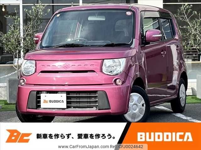 suzuki mr-wagon 2013 -SUZUKI--MR Wagon DBA-MF33S--MF33S-208479---SUZUKI--MR Wagon DBA-MF33S--MF33S-208479- image 1