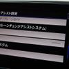 volkswagen passat-variant 2019 -VOLKSWAGEN--VW Passat Variant LDA-3CDFC--WVWZZZ3CZKE054546---VOLKSWAGEN--VW Passat Variant LDA-3CDFC--WVWZZZ3CZKE054546- image 5