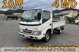 toyota dyna-truck 2016 quick_quick_LDF-KDY281_KDY281-0017374