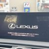 lexus is 2021 -LEXUS--Lexus IS 6AA-AVE30--AVE30-5086922---LEXUS--Lexus IS 6AA-AVE30--AVE30-5086922- image 3