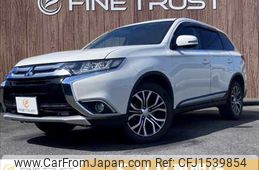 mitsubishi outlander 2017 CFJ1539854