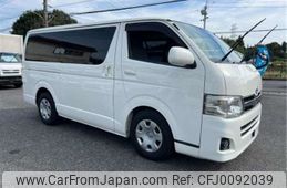 toyota hiace-van 2011 -TOYOTA--Hiace Van CBF-TRH200V--TRH200-0151048---TOYOTA--Hiace Van CBF-TRH200V--TRH200-0151048-