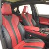 lexus nx 2023 CFJ1709415 image 4