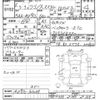 suzuki wagon-r 2021 CFJ1852569 image 3