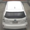 toyota prius-α 2013 -TOYOTA--Prius α ZVW41W-3315960---TOYOTA--Prius α ZVW41W-3315960- image 8