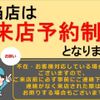 daihatsu hijet-truck 2014 CFJ1676951 image 20