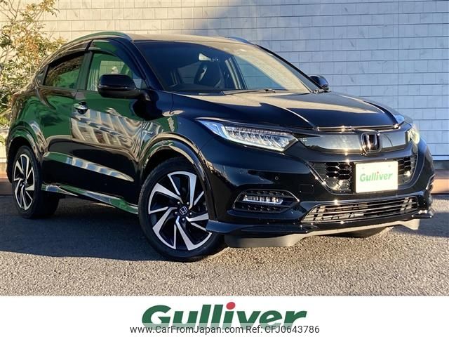 honda vezel 2020 -HONDA--VEZEL DAA-RU3--RU3-1364999---HONDA--VEZEL DAA-RU3--RU3-1364999- image 1