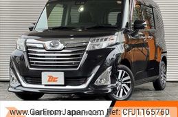 daihatsu thor 2020 -DAIHATSU--Thor DBA-M900S--M900S-0070287---DAIHATSU--Thor DBA-M900S--M900S-0070287-