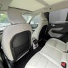 volvo xc40 2020 CFJ1559938 image 9