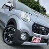daihatsu cast 2017 -DAIHATSU--Cast DBA-LA250S--LA250S-0100192---DAIHATSU--Cast DBA-LA250S--LA250S-0100192- image 22