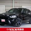 bmw x4 2019 quick_quick_TS30_WBSUJ02000LC94960 image 1