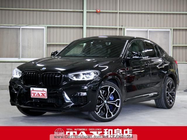 bmw x4 2019 quick_quick_TS30_WBSUJ02000LC94960 image 1