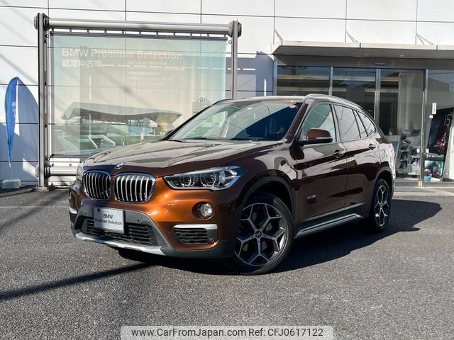 bmw x1 2016 quick_quick_HS20_WBAHS92090P899265 image 1