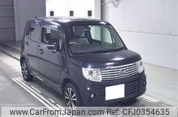 nissan moco 2014 -NISSAN 【名変中 】--Moco MG33S--424164---NISSAN 【名変中 】--Moco MG33S--424164-