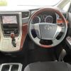 toyota vellfire 2009 -TOYOTA--Vellfire DBA-ANH20W--ANH20-8061931---TOYOTA--Vellfire DBA-ANH20W--ANH20-8061931- image 17