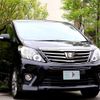 toyota alphard 2014 -TOYOTA--Alphard DBA-ANH20W--ANH20-8344790---TOYOTA--Alphard DBA-ANH20W--ANH20-8344790- image 6