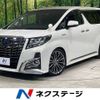 toyota alphard 2017 -TOYOTA--Alphard DAA-AYH30W--AYH30-0047528---TOYOTA--Alphard DAA-AYH30W--AYH30-0047528- image 1