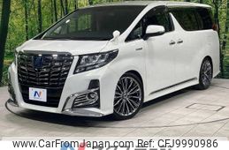 toyota alphard 2017 -TOYOTA--Alphard DAA-AYH30W--AYH30-0047528---TOYOTA--Alphard DAA-AYH30W--AYH30-0047528-