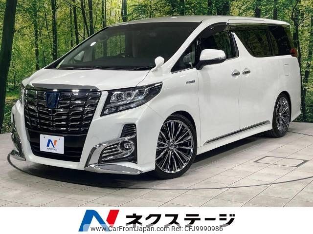 toyota alphard 2017 -TOYOTA--Alphard DAA-AYH30W--AYH30-0047528---TOYOTA--Alphard DAA-AYH30W--AYH30-0047528- image 1