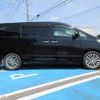 toyota alphard 2013 quick_quick_ANH20W_ANH20-8257235 image 10