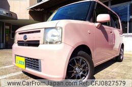 daihatsu move-conte 2014 -DAIHATSU--Move Conte DBA-L575S--L575S-0192094---DAIHATSU--Move Conte DBA-L575S--L575S-0192094-