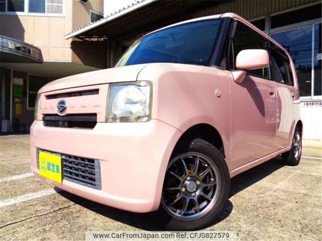 daihatsu move-conte 2014 -DAIHATSU--Move Conte DBA-L575S--L575S-0192094---DAIHATSU--Move Conte DBA-L575S--L575S-0192094- image 1