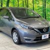 nissan note 2018 -NISSAN--Note DAA-HE12--HE12-152555---NISSAN--Note DAA-HE12--HE12-152555- image 17