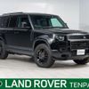 land-rover defender 2023 quick_quick_LE72WCB_SALEA7AW1P2203338 image 1