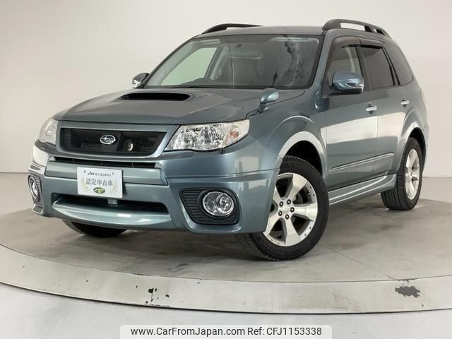 subaru forester 2011 quick_quick_SH5_SH5-061098 image 2